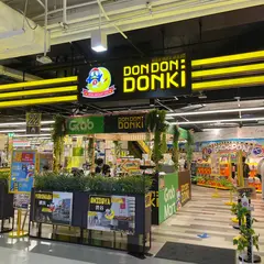 DON DON DONKI シーコンスクエア店