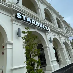 スターバックス