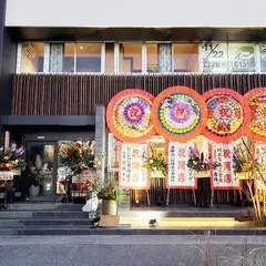美酒宝魚銀のすず