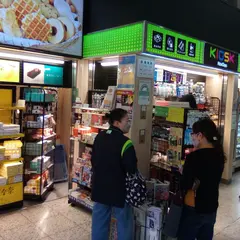NewDays KIOSK 上野駅中央改札外店