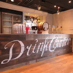 シュラスコ&ビアレストラン ALEGRIA omiya アレグリア大宮