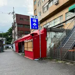 Yetjip