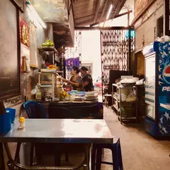 Bún thịt nướng bà Thêm