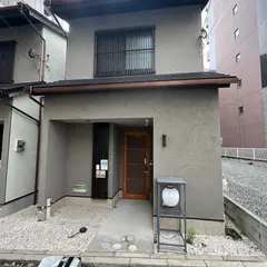ムスビホテル町家 奈良屋町２
