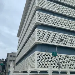 淡江大学