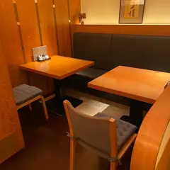 味処ひろ