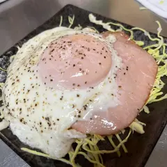立ち呑み またあしたッ