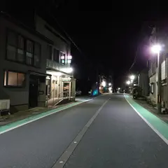 民宿久兵衛