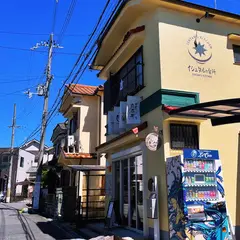 たまごボーロ専門店 LeCocoおうち店