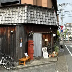 粥cafeFika