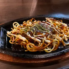 鞠花
