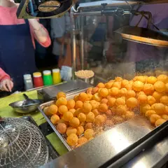 那個地瓜球