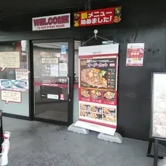 いきなり！ステーキ 八尾店