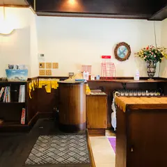 CAFE GRILL Bonjour