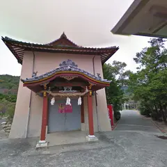 防府天満宮御神庫