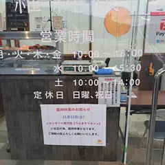 ㈱ファームファクトリー
