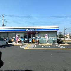 ローソン 幸手インター店