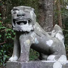 宮地獄神社