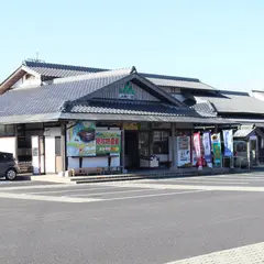 知覧特攻物産館