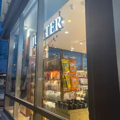 ジュピター 高松オルネ店