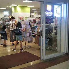 Seria須磨パティオ店
