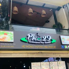 Pho 29