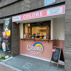 COLORE（コロレ）
