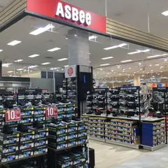 グリーンボックス 広島府中店（イオン館内）