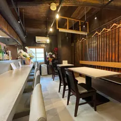 禾