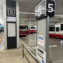 広島駅