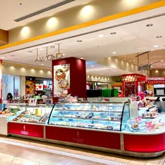 ケーキハウス アルモンド