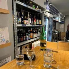 クニザケヤ