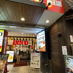 お魚ときどきお肉梅田店