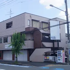 PLACE COCOYA
