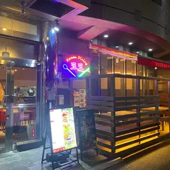 Korean Dining COCO