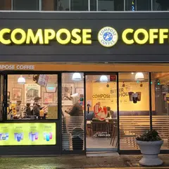 Compose Coffee, Bujeon