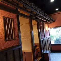 海山亭いっちょう 結城店