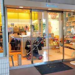 ファミリア広尾店