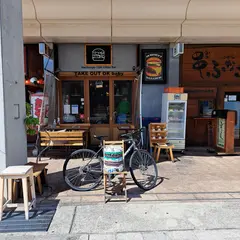 ハサムン クロドニー
