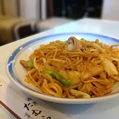 たむら