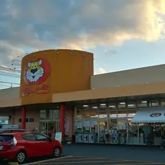 ぎゅーとら小俣店