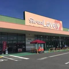 ぎゅーとら ラブリー持川店
