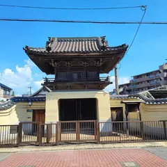 源正寺