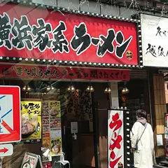 越後屋 鶴千代