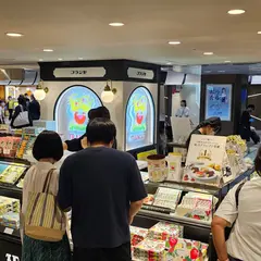 フランセ 東京ギフトパレット店