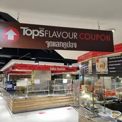 Tops Flavour