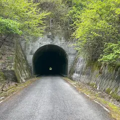 三境峠