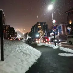 ひらふ坂