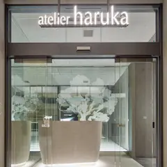 アトリエはるか 六本木ヒルズ店