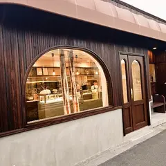 Patisserie Le tronc